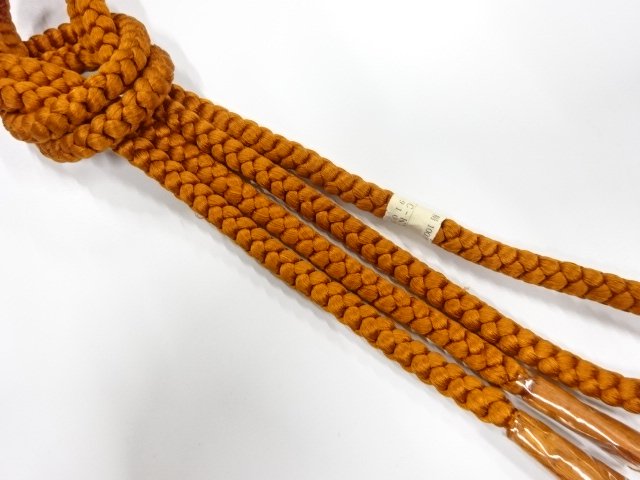 Japanese Kimono / Accessories Silk